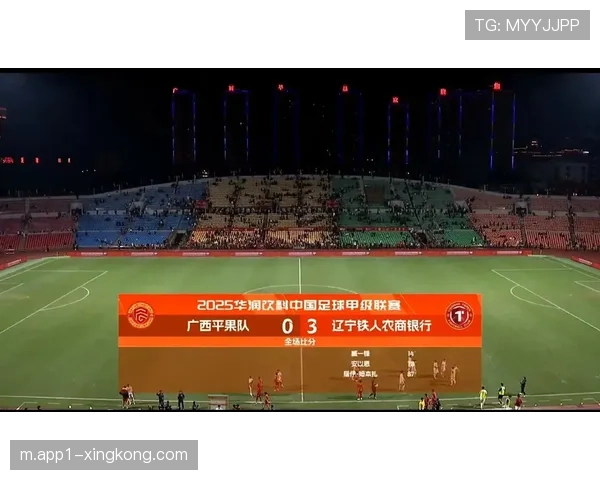 辽宁铁人冲超在即，胜利可夺冠，队员士气高涨展现拼搏精神